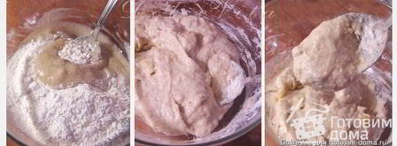 банановые пончики. Шаг 3