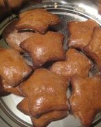 Имбирные пряники