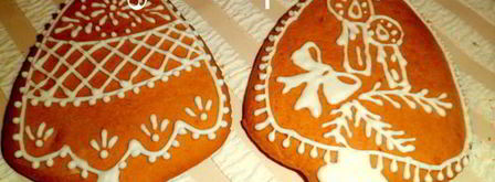 медовые пряники. Шаг 17