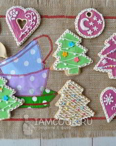 Подарочные пряники