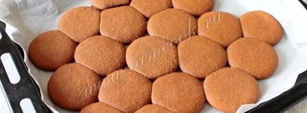 пряники шоколадные по госту. Шаг 8