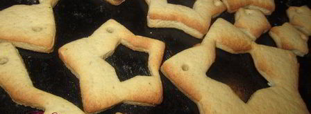 пряников на маргарине. Шаг 6