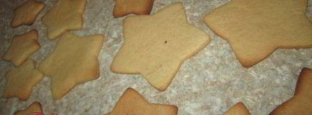 пряников на маргарине. Шаг 7