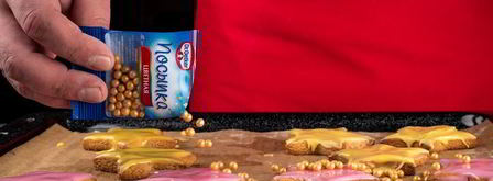 рождественские пряники лебкухен. Шаг 10