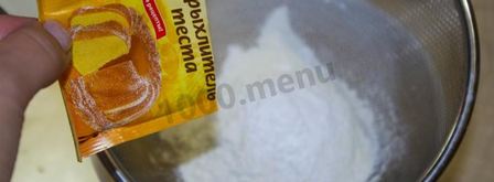 диетическая шарлотка из геркулеса с яблоками. Шаг 13