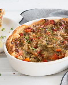 Открытая шарлотка с печеными овощами и пармезаном