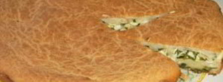 заливная шарлотка с луком. Шаг 10