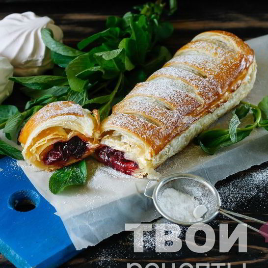 Рецепт штруделя с вишней