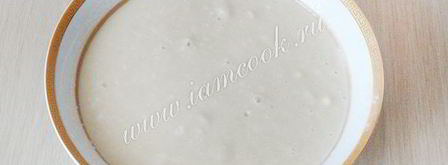 сладкая выпечка на бездрожжевой закваске. Шаг 7