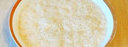 сладкая выпечка на бездрожжевой закваске. Шаг 8