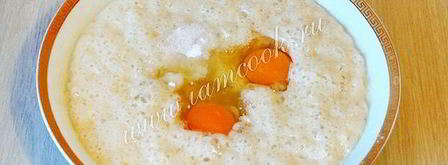 сладкая выпечка на бездрожжевой закваске. Шаг 9