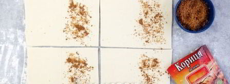 слойки с бананом. Шаг 6