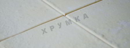 слойки с черникой. Шаг 3