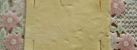 слойки с мясом. Шаг 2