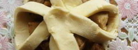 слойки с мясом. Шаг 5