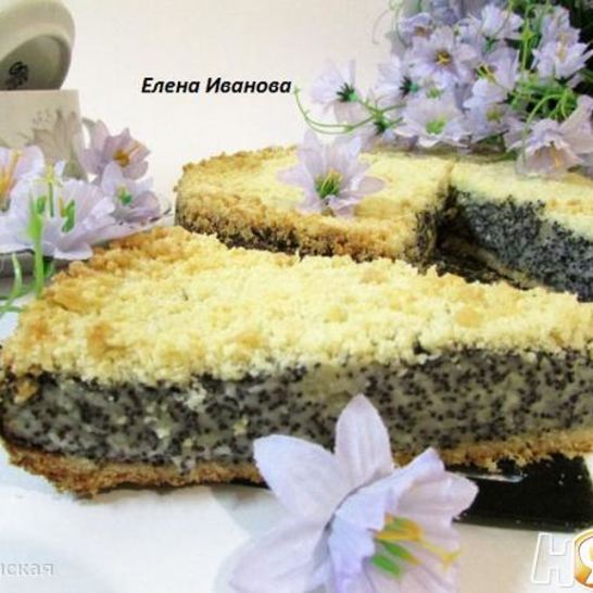 Рецепт немецкого макового творожника