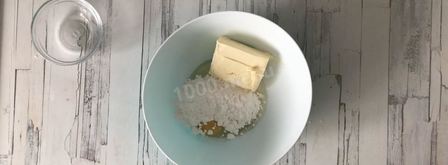 сочники из песочного теста. Шаг 5