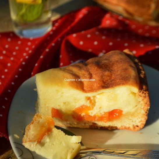 Рецепт сырника с абрикосами