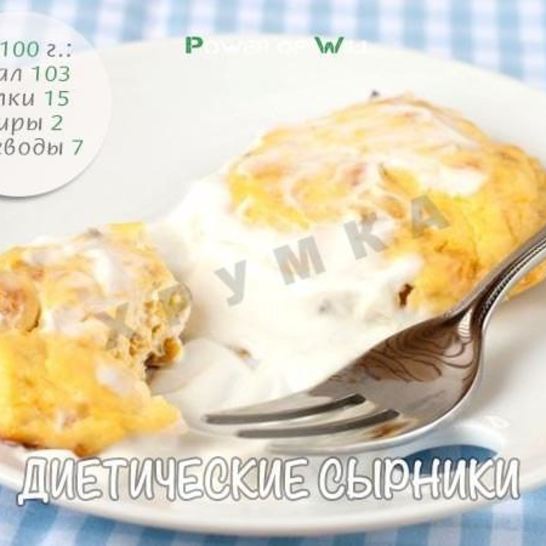 Рецепт сырников из творога с курагой