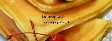 сырники в сэндвичнице. Шаг 5