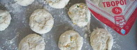 сырники закусочные с кукурузой. Шаг 4