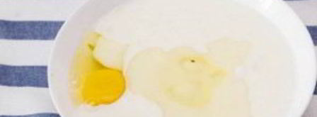 быстрое тесто на кефире для пирожков. Шаг 2