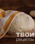 Дрожжевое тесто для пиццы