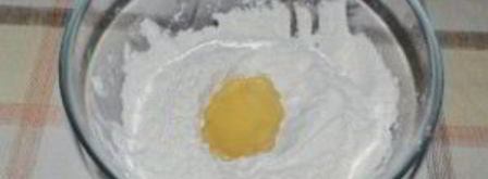 дрожжевое тесто из сухих дрожжей. Шаг 2