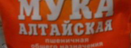 дрожжевое тесто воздушное. Шаг 6