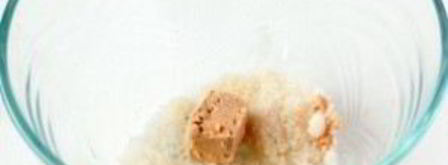 пышное тесто для пиццы. Шаг 2