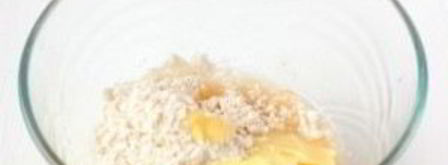 пышное тесто для пиццы. Шаг 4