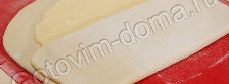 слоеное бездрожжевое тесто. Шаг 9