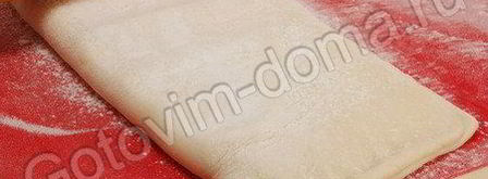слоеное бездрожжевое тесто. Шаг 11
