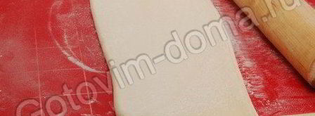 слоеное бездрожжевое тесто. Шаг 12