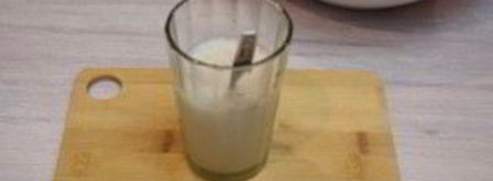 слоеное дрожжевое тесто. Шаг 4