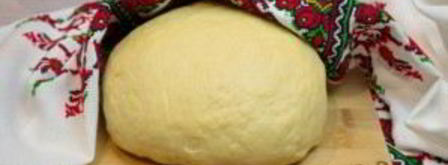 слоеное дрожжевое тесто. Шаг 8