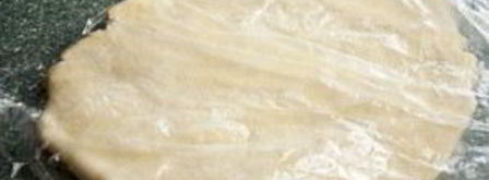 слоеное тесто для пирожков. Шаг 4