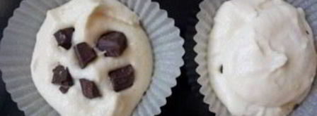 тесто для маффинов на кефире. Шаг 5