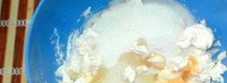 тесто для пиццы на маргарине. Шаг 2