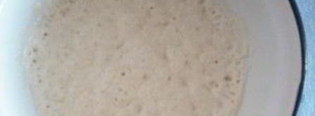 тесто для расстегаев с рыбой. Шаг 2