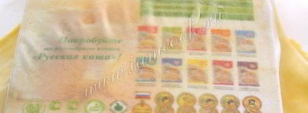 тесто фило. Шаг 11