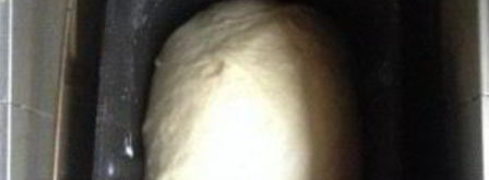 тесто на кефире в хлебопечке. Шаг 6