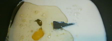 тесто на молоке и кефире. Шаг 3