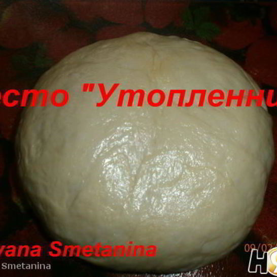 Рецепт теста утопленник