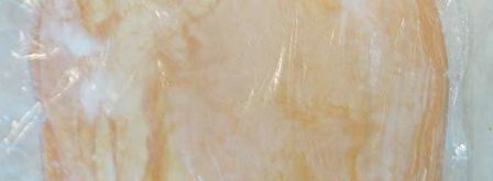 томатное слоеное тесто. Шаг 13