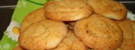 творожно-песочное тесто. Шаг 8