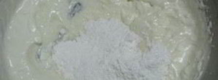 торт мудрый еврей. Шаг 12