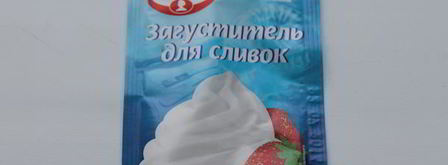 торт с шоколадным маскарпоне. Шаг 11