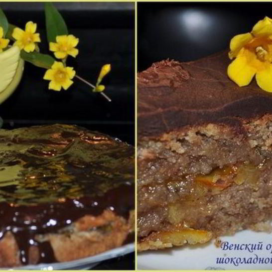 Рецепт венского орехового торта с шоколадной глазурью