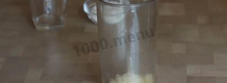 зеркальная глазурь для торта шоколадная. Шаг 12